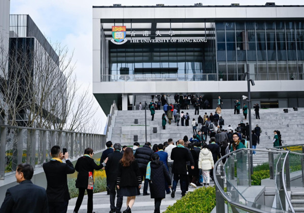 香港大學PGDE教育文憑課程（圖片來源︰FB@The University of Hong Kong）