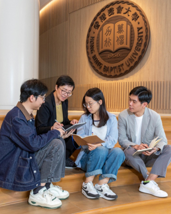 香港浸會大學PGDE教育文憑課程（圖片來源︰Hong Kong Baptist University）