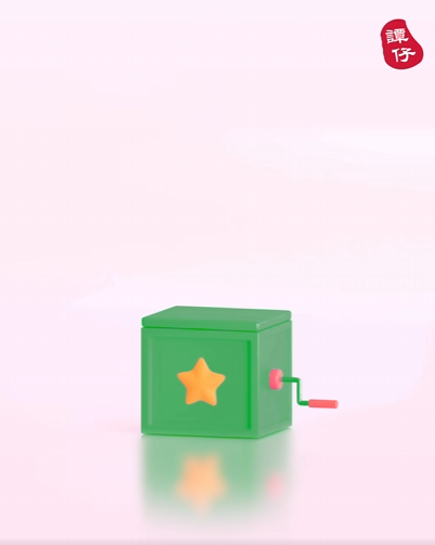 愚人節2026｜各品牌大鬥創意 IKEA芫茜豆腐新地筒 /再睡5分鐘厚達10cm奶蓋／Pizza Hut免費加菠蘿/KFC攬枕／譚仔