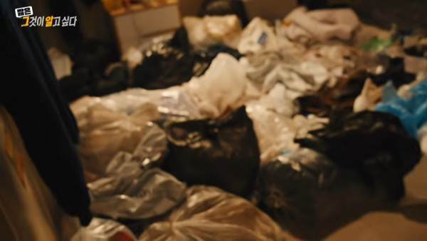 圖片來源：Youtube @그것이 알고싶다