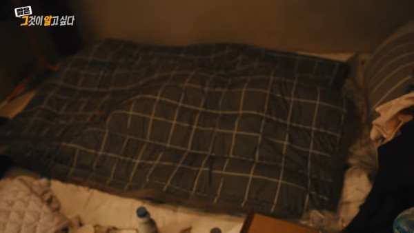 圖片來源：Youtube @그것이 알고싶다