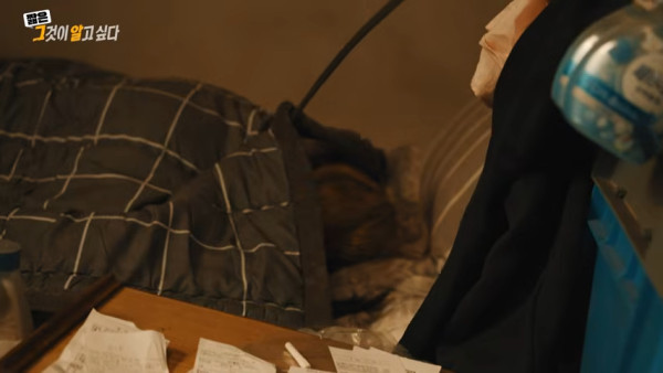 圖片來源：Youtube @그것이 알고싶다