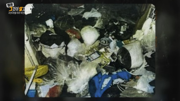 圖片來源：Youtube @그것이 알고싶다