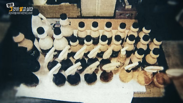 圖片來源：Youtube @그것이 알고싶다