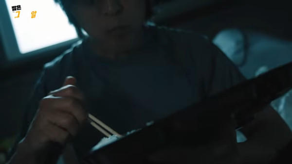 圖片來源：Youtube @그것이 알고싶다