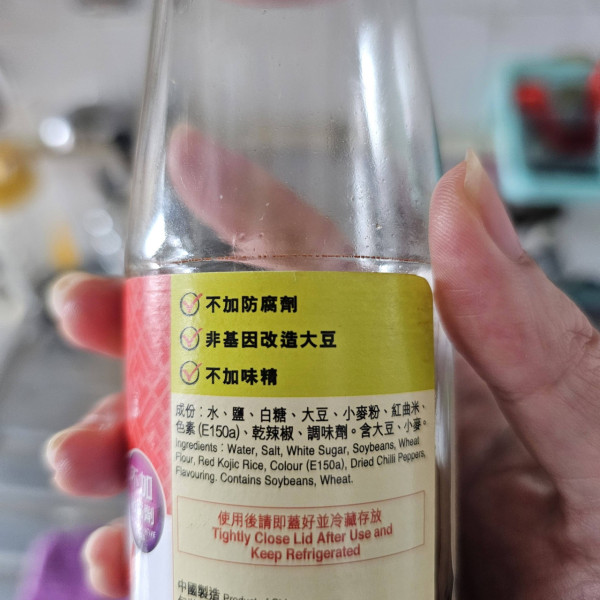 化學豉油｜K Kwong拆解真假豉油成分！假豉油用廢皮革製？附3大無添加揀豉油貼士