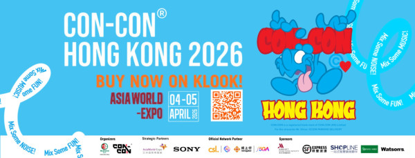 CON-CON HONG KONG（圖片來源︰FB@Con-Con Hong Kong 2026）