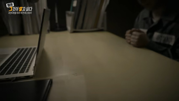 韓國冷血男殺女友製成木乃伊！病態伴屍3年半照吃照睡下場如此 