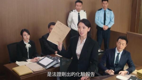 正義女神線上看|1-25集大結局TVB全劇透!每集劇情預告即時更新