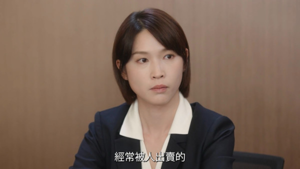 正義女神線上看|1-25集大結局TVB全劇透!每集劇情預告即時更新