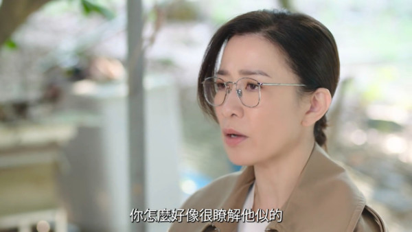 正義女神線上看|1-25集大結局TVB全劇透!每集劇情預告即時更新