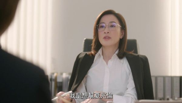 正義女神線上看|1-25集大結局TVB全劇透!每集劇情預告即時更新