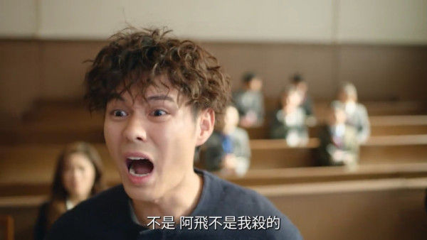 正義女神線上看|1-25集大結局TVB全劇透!每集劇情預告即時更新