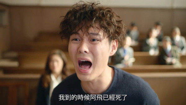 正義女神線上看|1-25集大結局TVB全劇透!每集劇情預告即時更新