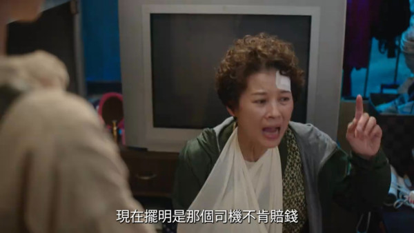 正義女神線上看|1-25集大結局TVB全劇透!每集劇情預告即時更新