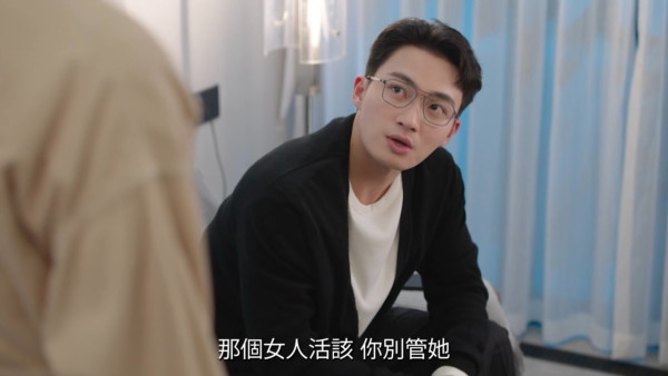 正義女神線上看|1-25集大結局TVB全劇透!每集劇情預告即時更新