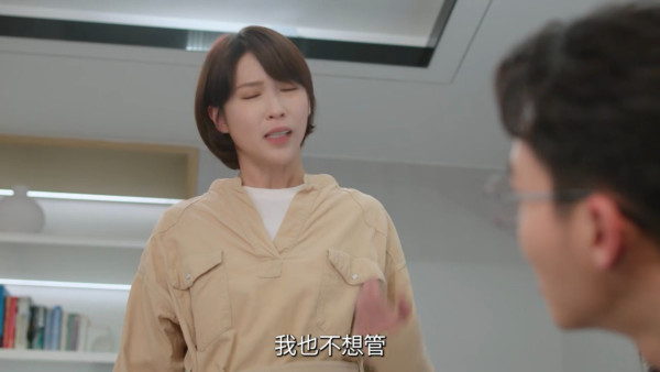 正義女神線上看|1-25集大結局TVB全劇透!每集劇情預告即時更新