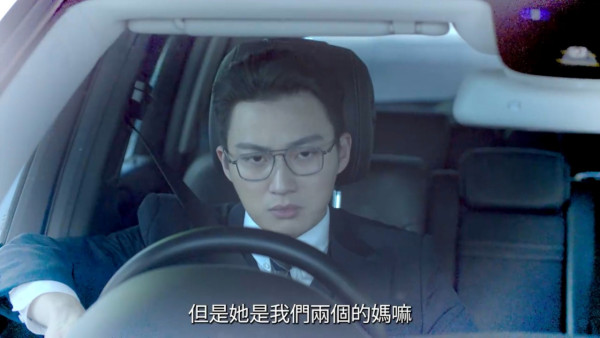 正義女神線上看|1-25集大結局TVB全劇透!每集劇情預告即時更新