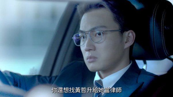 正義女神線上看|1-25集大結局TVB全劇透!每集劇情預告即時更新