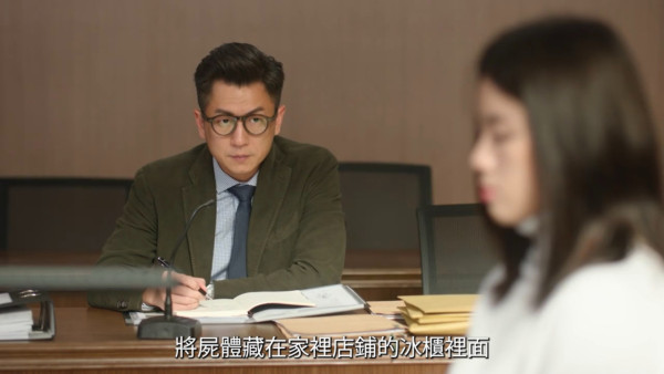 正義女神線上看|1-25集大結局TVB全劇透!每集劇情預告即時更新