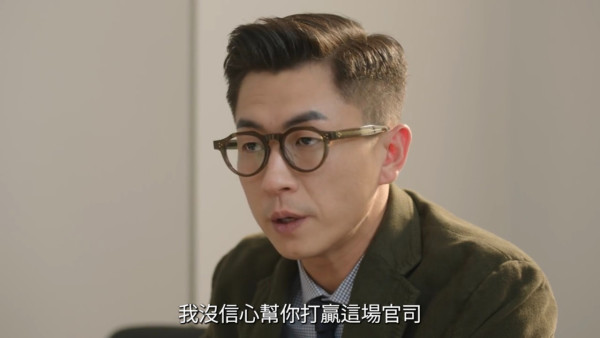 正義女神線上看|1-25集大結局TVB全劇透!每集劇情預告即時更新