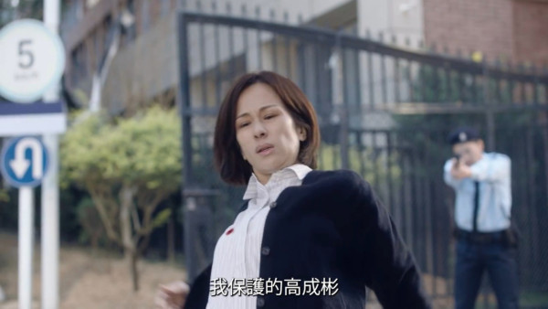 正義女神線上看|1-25集大結局TVB全劇透!每集劇情預告即時更新