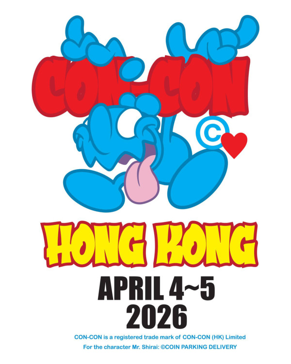 CON-CON HONG KONG 2026（圖片來源︰FB@CON-CON HONG KONG 2026）