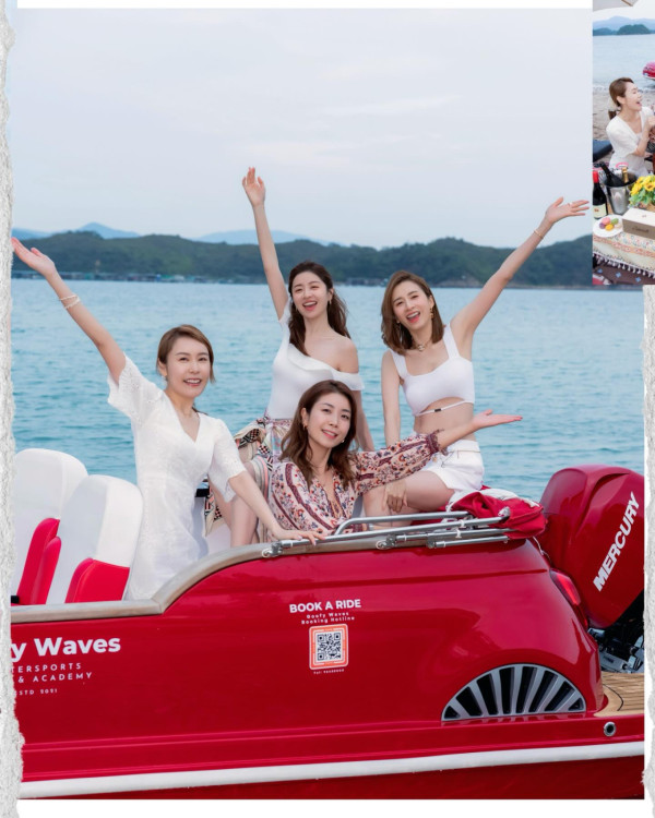 陳自瑤突然被飛出閨蜜團姐妹情疑生變？一舉動被揭與徐淑敏沈卓盈真實關係