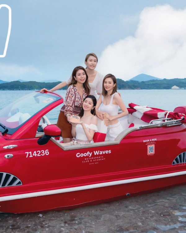 陳自瑤突然被飛出閨蜜團姐妹情疑生變？一舉動被揭與徐淑敏沈卓盈真實關係