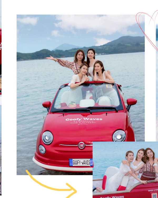 陳自瑤突然被飛出閨蜜團姐妹情疑生變？一舉動被揭與徐淑敏沈卓盈真實關係