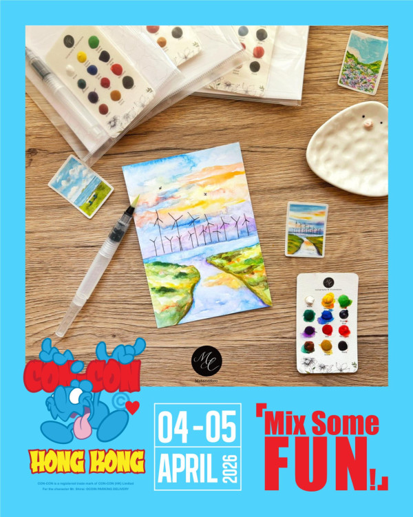 CON-CON HONG KONG 2026（圖片來源︰FB@CON-CON HONG KONG 2026）