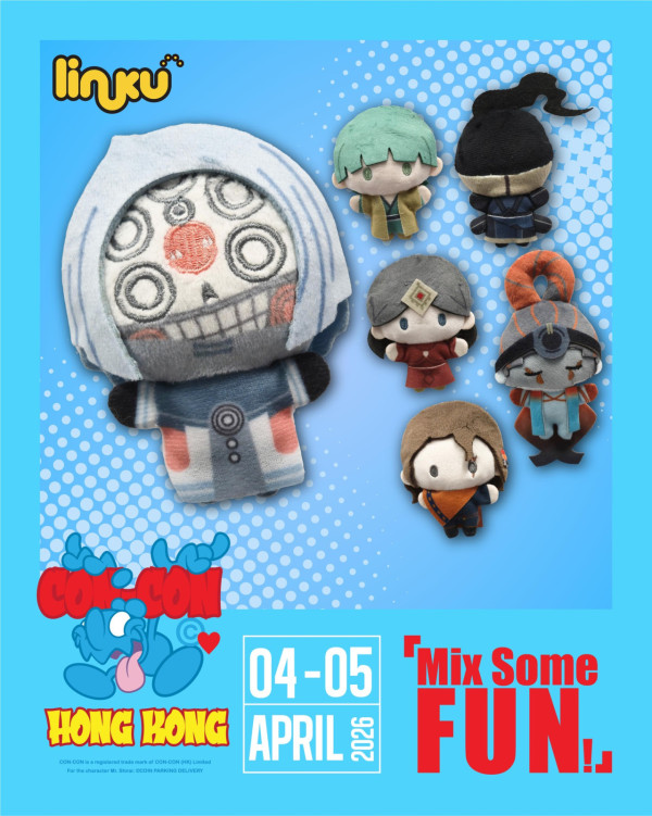 CON-CON HONG KONG 2026（圖片來源︰FB@CON-CON HONG KONG 2026）