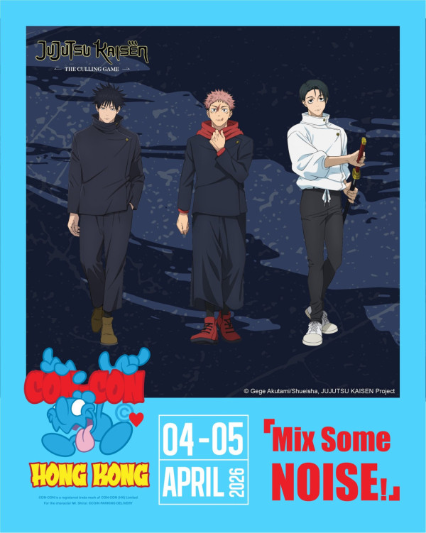 CON-CON HONG KONG 2026（圖片來源︰FB@CON-CON HONG KONG 2026）