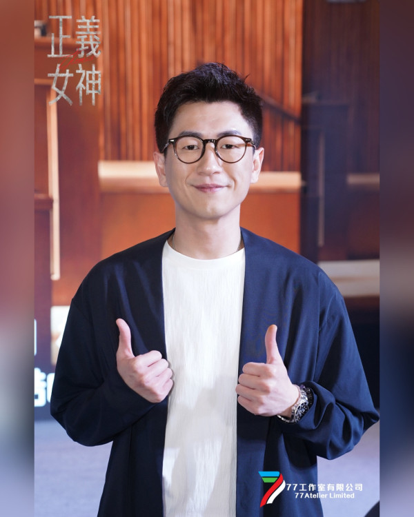 馬貫東慘成張曦雯吻戲遇口臭嫌疑男星 親自回應尷尬中槍：可以直接同我講