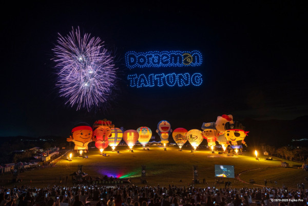 台東必去｜Chiikawa登陸台東熱氣球嘉年華！活動日期、購票攻略、光雕音樂會總整理 