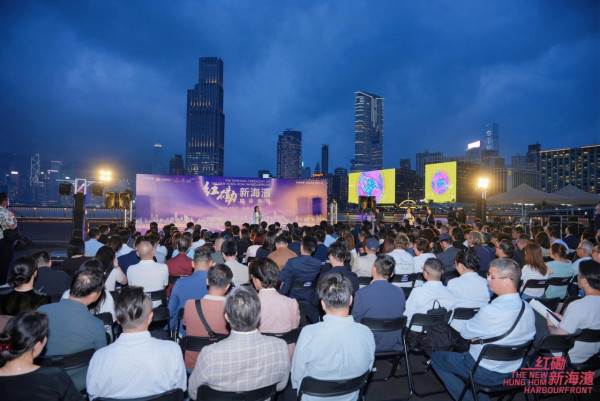 紅磡新海濱分階段開放！打卡巨型「紅磡」大字 270度無敵維港海景