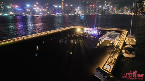紅磡新海濱分階段開放！打卡巨型「紅磡」大字 270度無敵維港海景