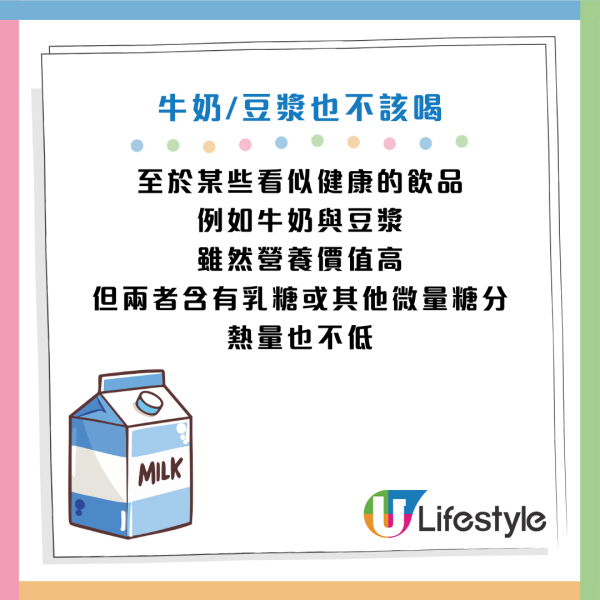 圖片資料來源：Facebook@韋恩的食農生活