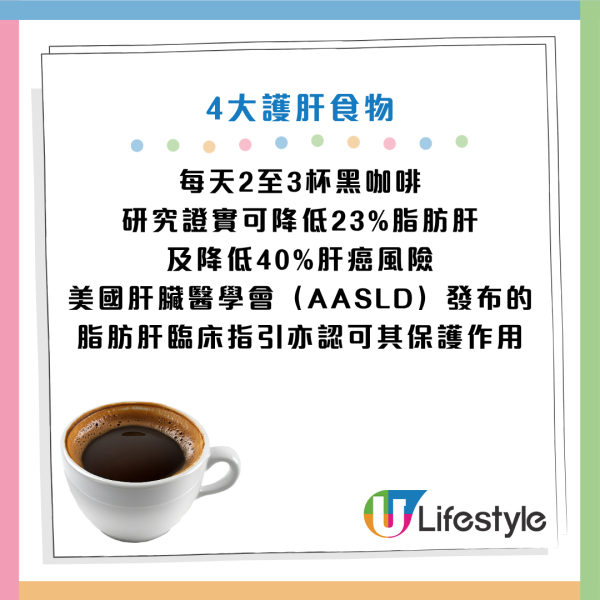 圖片資料來源：HKET