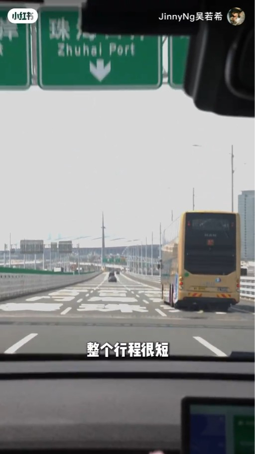 吳若希珠海買樓做業主疑墮買樓陷阱？網民憑一細節質疑︰比中介水咗？