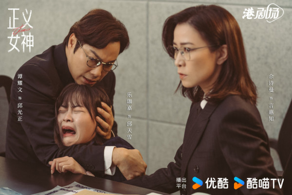 正義女神｜譚耀文久違回巢起底新秀冠軍入行37年！現實中獲封絕世好男人好爸爸