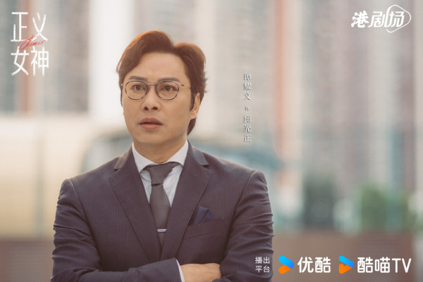 正義女神｜譚耀文久違回巢起底新秀冠軍入行37年！現實中獲封絕世好男人好爸爸