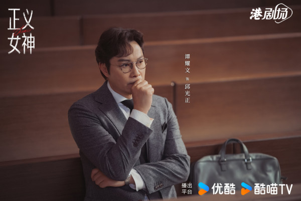 正義女神｜譚耀文久違回巢起底新秀冠軍入行37年！現實中獲封絕世好男人好爸爸