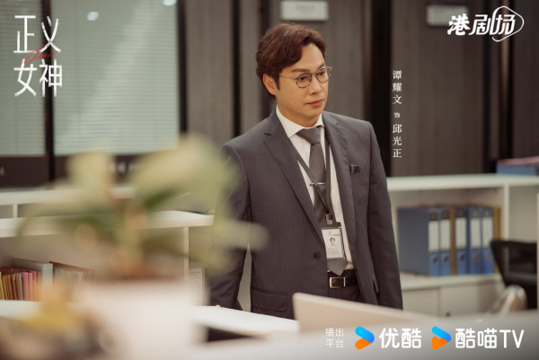 正義女神｜譚耀文久違回巢起底新秀冠軍入行37年！現實中獲封絕世好男人好爸爸