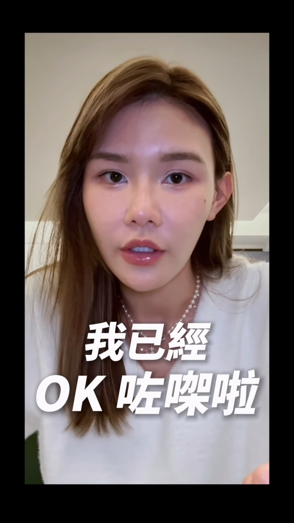 五索承認鬼剃頭「禿到唔會再有反應」情況惡化兩側寸草不生畫面觸目驚心