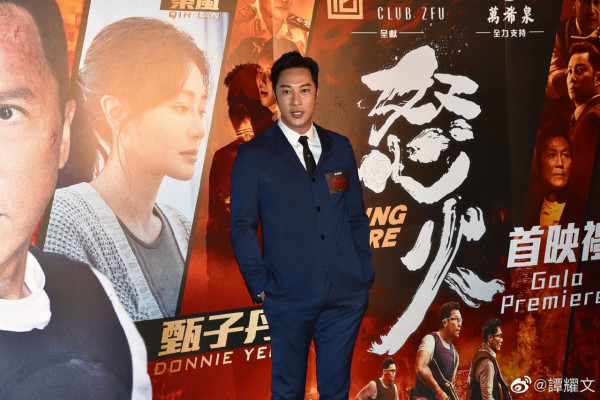 正義女神｜譚耀文久違回巢起底新秀冠軍入行37年！現實中獲封絕世好男人好爸爸