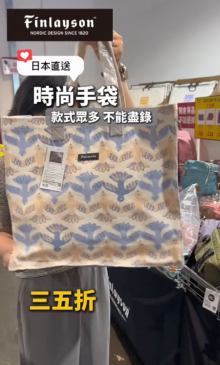 雅芳婷年度開倉低至1折!枕頭/冷氣被/床單$79起!必搶Mofusand/Sanrio/褲褲兔床品