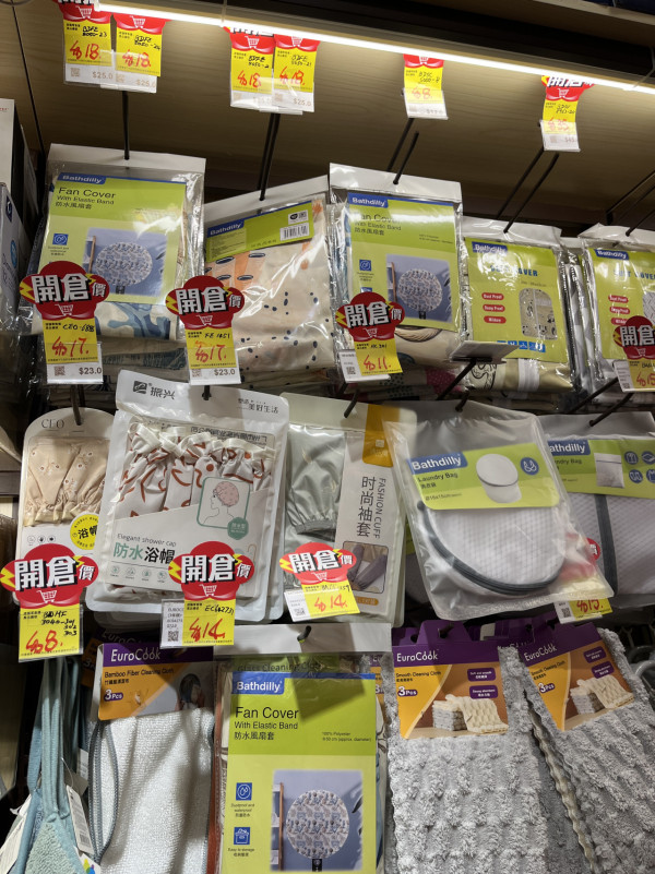 現場直擊 | 意美廚x牛頭牌開倉低至2折！逾800款人氣鍋具/廚具$12起 必搶限量$199氣炸鍋