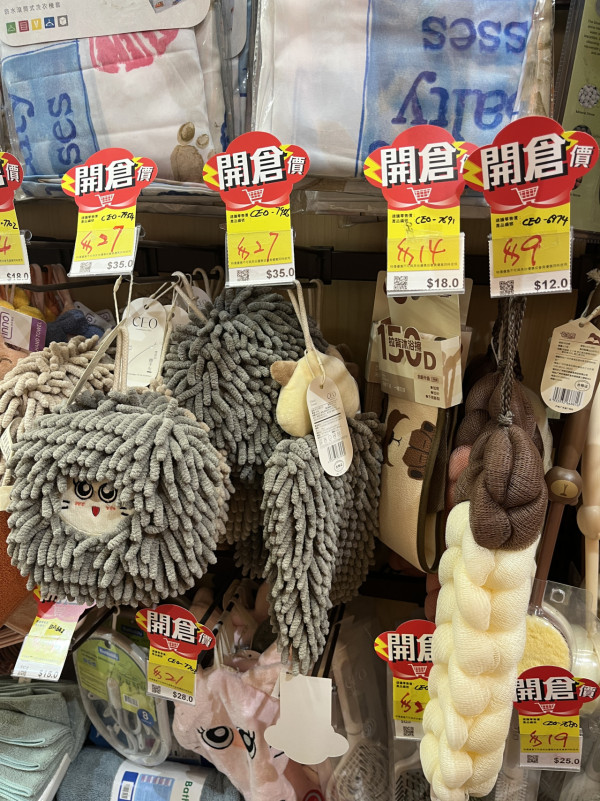 現場直擊 | 意美廚x牛頭牌開倉低至2折！逾800款人氣鍋具/廚具$12起 必搶限量$199氣炸鍋