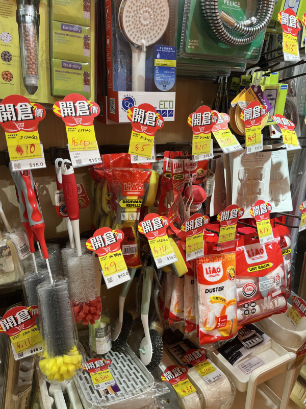 現場直擊 | 意美廚x牛頭牌開倉低至2折！逾800款人氣鍋具/廚具$12起 必搶限量$199氣炸鍋